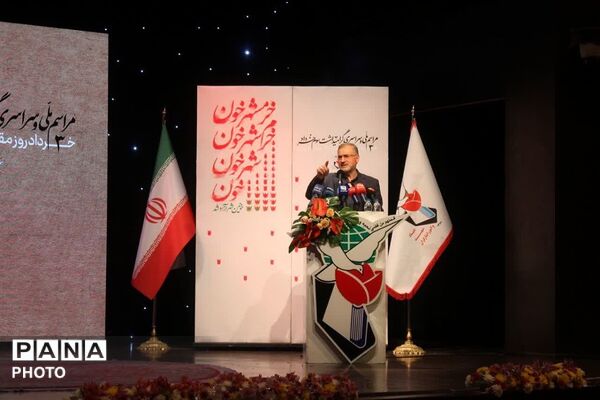 گرامیداشت سالروز آزادسازی خرمشهر در تالار وزارت کشور
