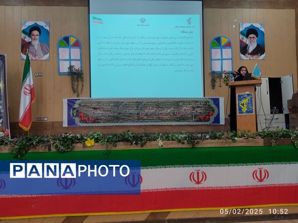 برگزاری مجمع هیات اندیشه‌ورز در آشخانه