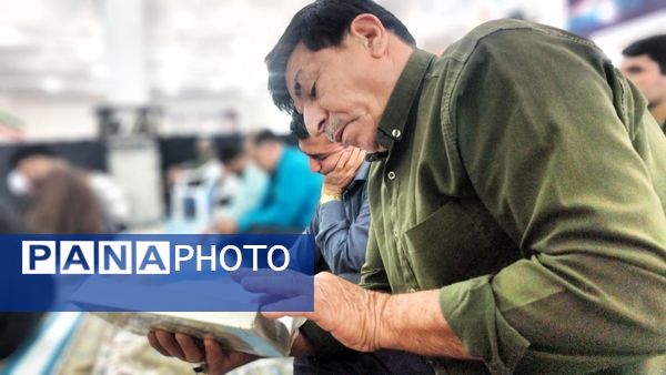 زمزمه دعای عرفه در پارسیان