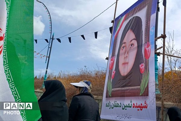 پردیس میزبان تشییع و تدفین پیکر خانواده شهید دهقان‌زاده 