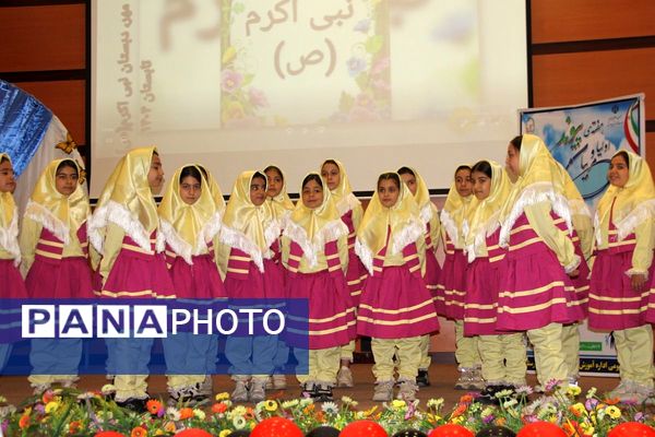 برگزاری جلسه انتخاب انجمن اولیاء و مربیان در سالن سجادیه بهارستان دو
