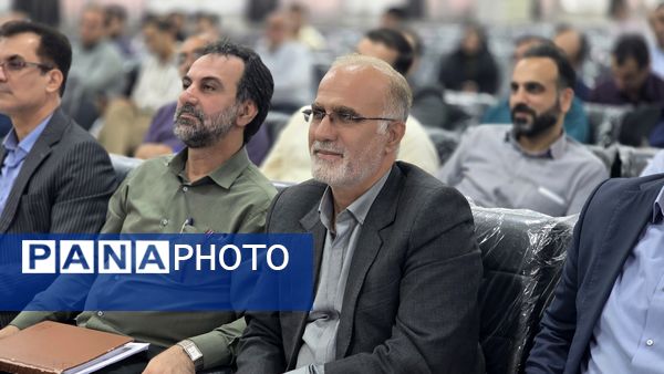 جلسه فصلی مدیران مدارس ابتدایی قائمشهر