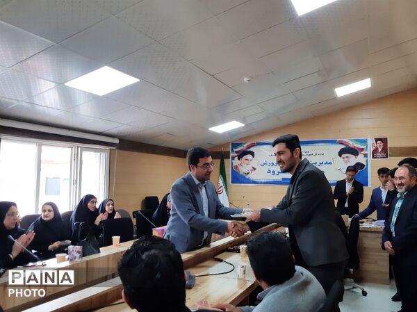 طنین مهر و تربیت در دیار پروفسور هشترودی 