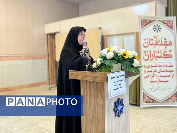 مسابقه ادبی تا سیمرغ همراه با آیین رونمایی پوستر روز ملی عطار 