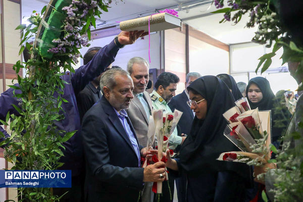 جشن جوانه‌ها