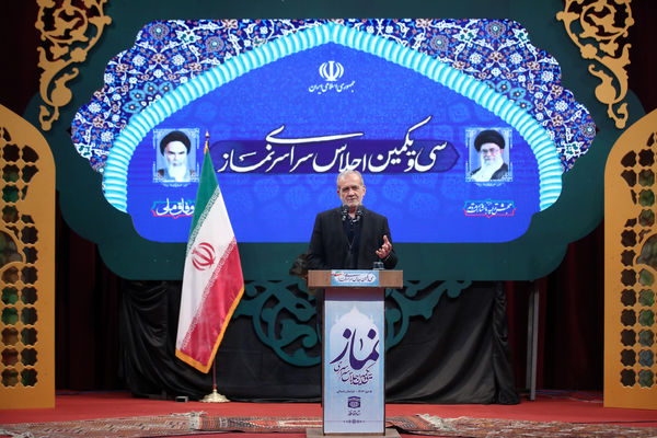 اختتامیه سی‌ویکمین اجلاس سراسری نماز در بجنورد