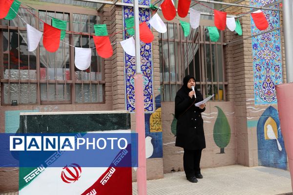 نواهای دانش‌آموزی در جشن ۲۲ بهمن طلیعه شاهد