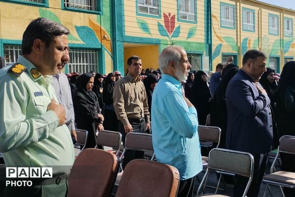 زنگ مهر و ایثار در مدرسه شاهد نصرت 