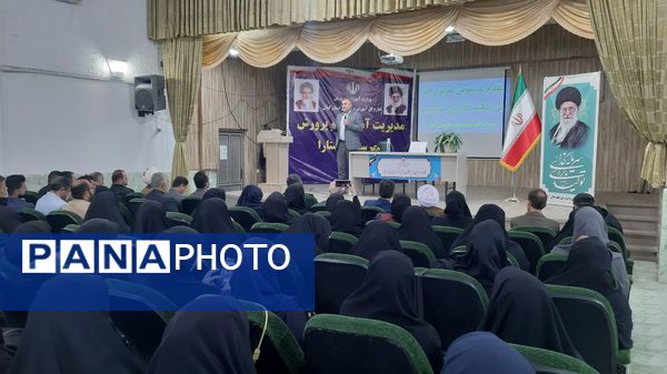 ارتقاء سلامت روان دانش‌آموزان و مربیان آستارا با ۴ کارگاه تخصصی در هفته بهداشت روان