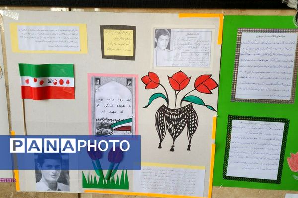 اجرای طرح «لاله‌های روشن» در دبیرستان هیات امنایی فرزانگان با هدف ترویج فرهنگ ایثار