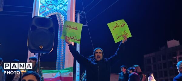 تجمع مردم بصیر نیشابور در شب هفتم شهادت رهبر انقلاب