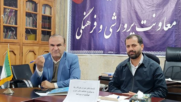 نشست دانش‌آموز خبرنگاران پانا کهگیلیویه و بویراحمد با معاونت پرورشی به‌مناسبت اعتکاف دانش‌آموزی