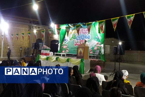 جشن بزرگ عید غدیر خم در شهر لپویی 