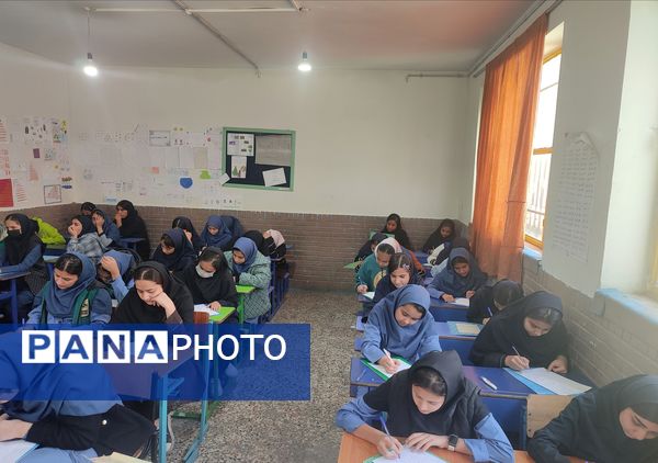 برگزاری امتحان نوبت اول در دبیرستان دخترانه میثاق
