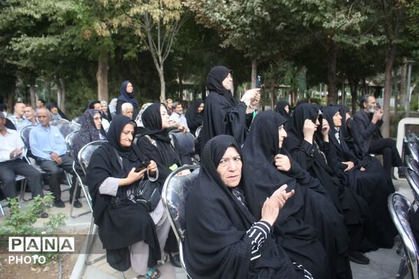 روزی برای تقدیر از سالمندان