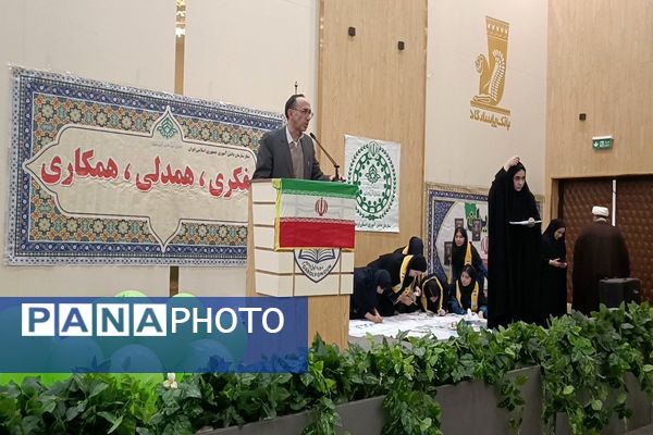 همایش بزرگ «یاوران انقلاب، پیشتازان مقاومت» در اردبیل