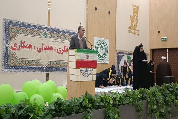 همایش بزرگ «یاوران انقلاب، پیشتازان مقاومت» در اردبیل