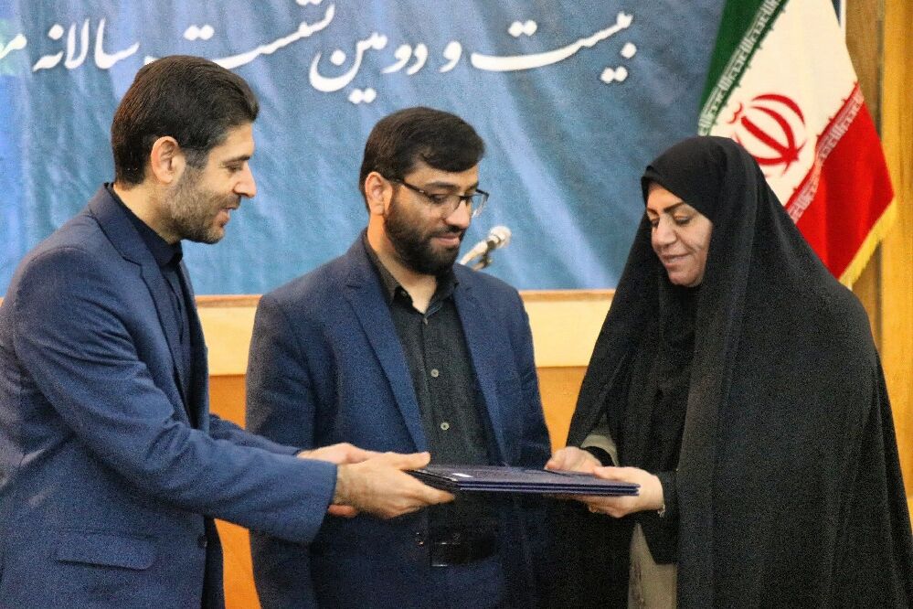 مراسم تقدیر از معاونان آموزشی سراسر کشور در مشهد