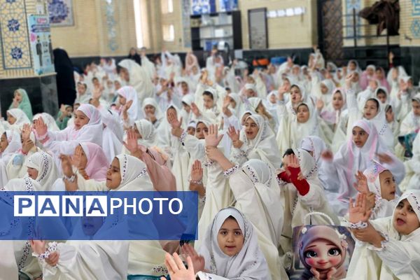 آغاز فصل بندگی دانش‌آموزان قرچک در جشن تکلیف