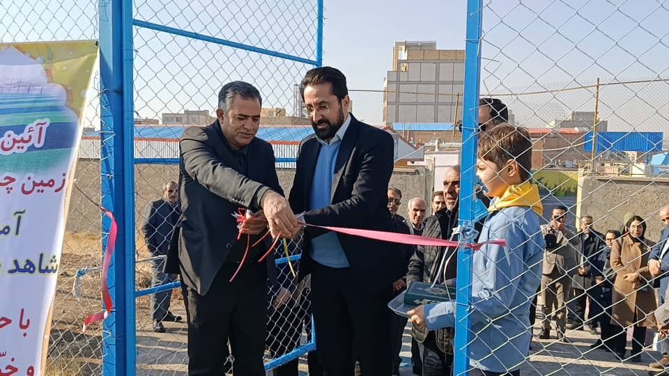 افتتاح زمین چمن مصنوعی آموزشگاه شاهد شهید دوستان مراغه