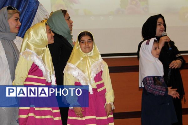 برگزاری جلسه انتخاب انجمن اولیاء و مربیان در سالن سجادیه بهارستان دو