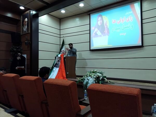 برگزاری همایش رای‌اولی‌ها دانش‌آموزان در شهرستان بجنورد