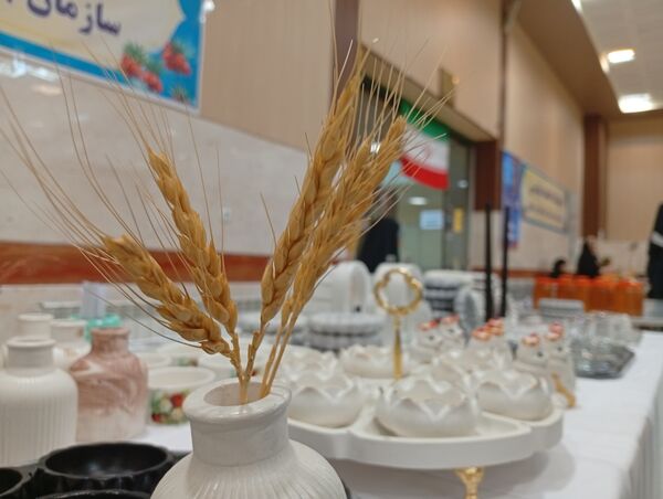 نمایشگاه اقتصاد مقاومتی