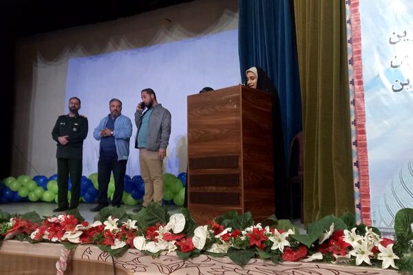 اختتامیه رویدادِ تولیدمحتوای دیجیتالِ شهرستان ری