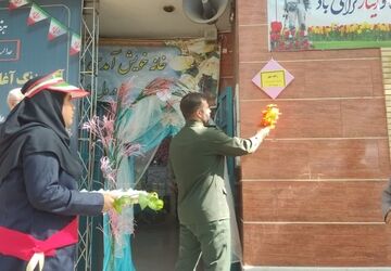 آیین نواختن زنگ مهر و مقاومت در دبیرستان شهید جواد جلالی ناحیه سه شیراز