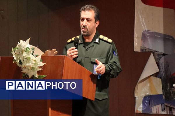  سومین رویداد تولید محتوا دیجیتال در پاکدشت