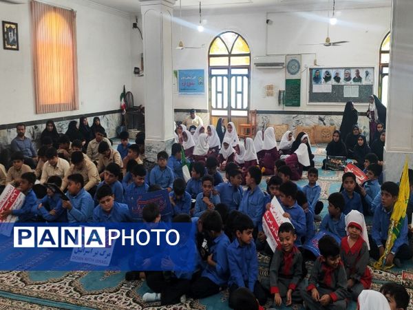 مراسم گرامیداشت شهید سید حسن نصرالله در پارسیان