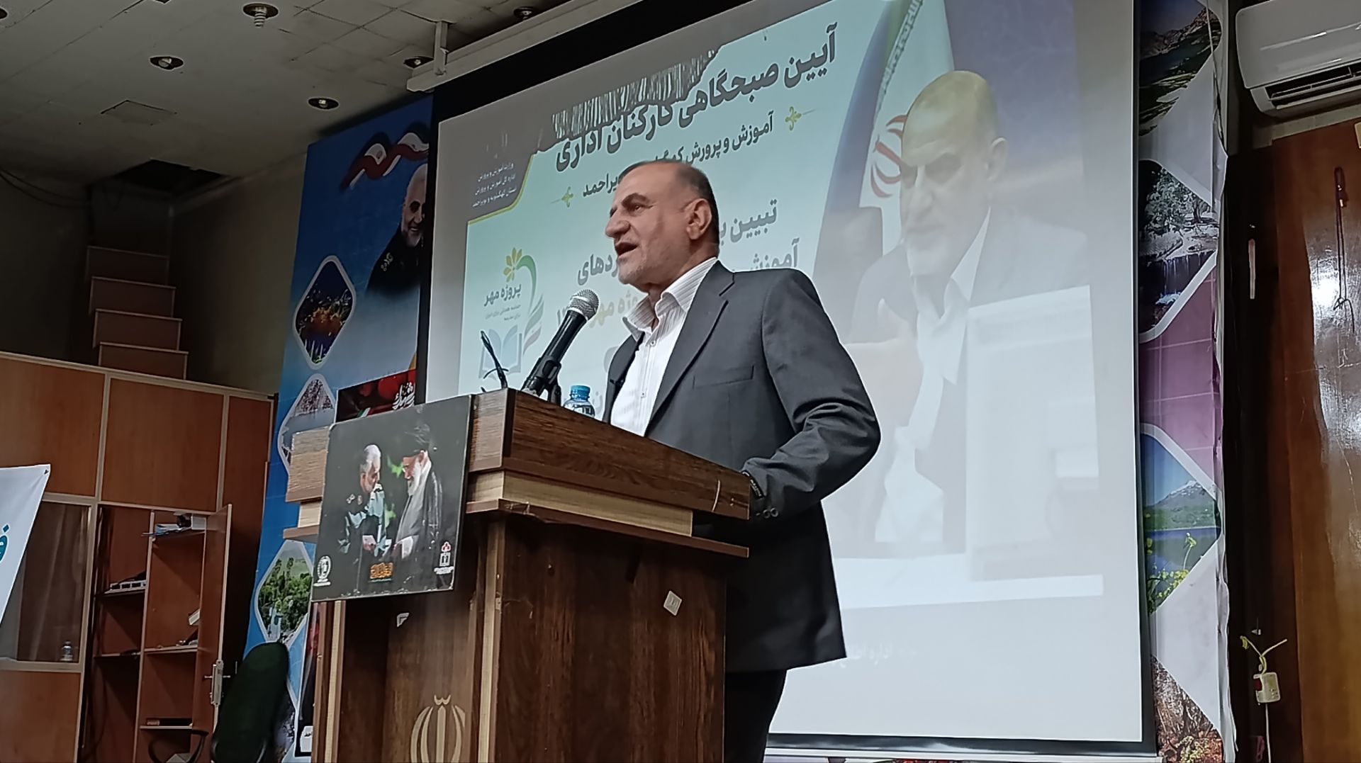 سی‌ونهمین اجلاس رؤسای آموزش و پرورش با هدف کیفیت‌بخشی و اجرای عدالت آموزشی برگزار شد