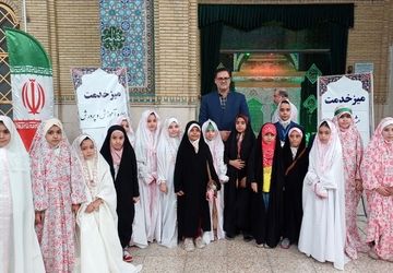 دانش‌آموزان شهریاری میزبان نمازگزاران در جشن امامت منجی عالم بشریت 