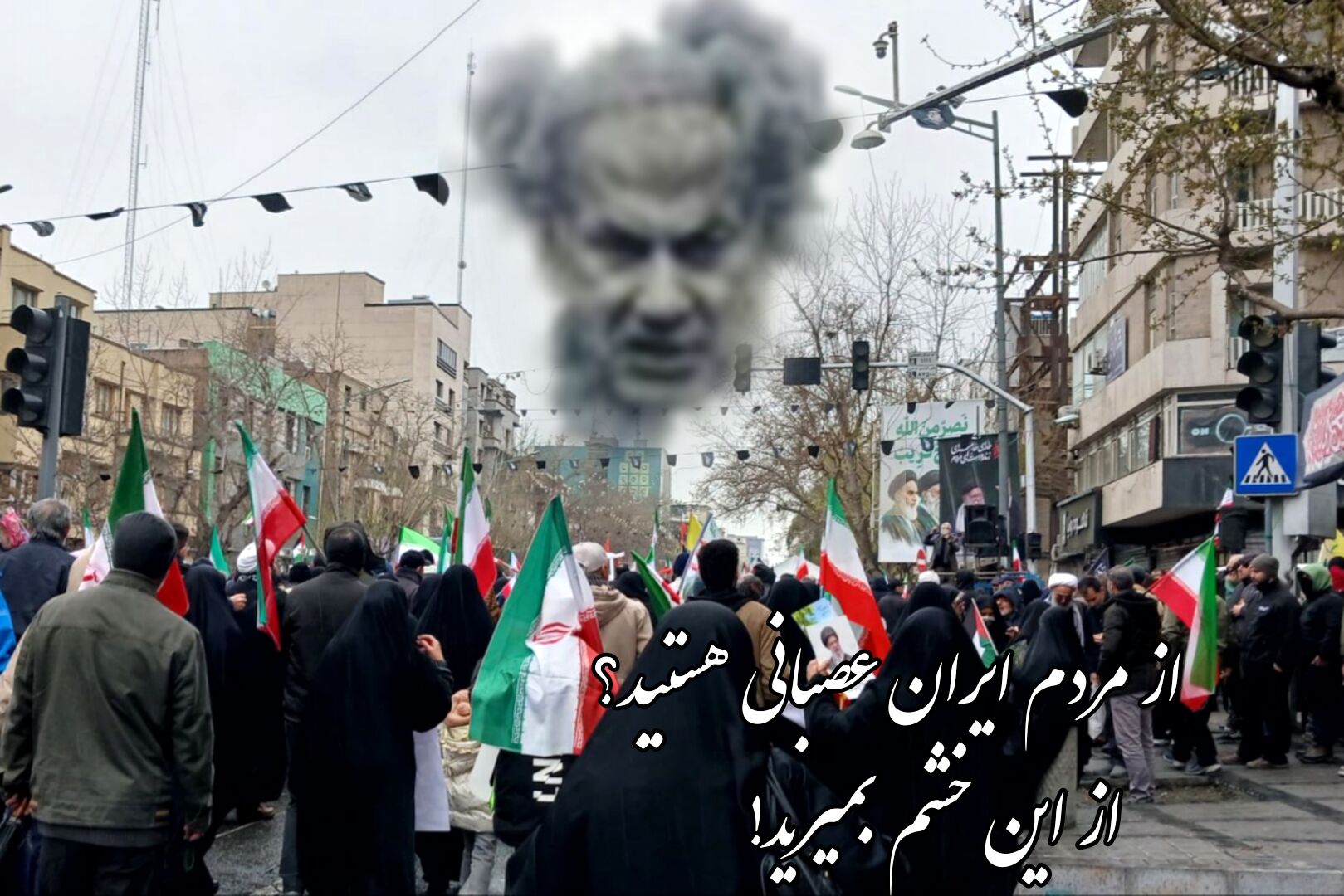 حمله رژیم صهیونیستی، شعار شهادت مردم را اوج بخشید