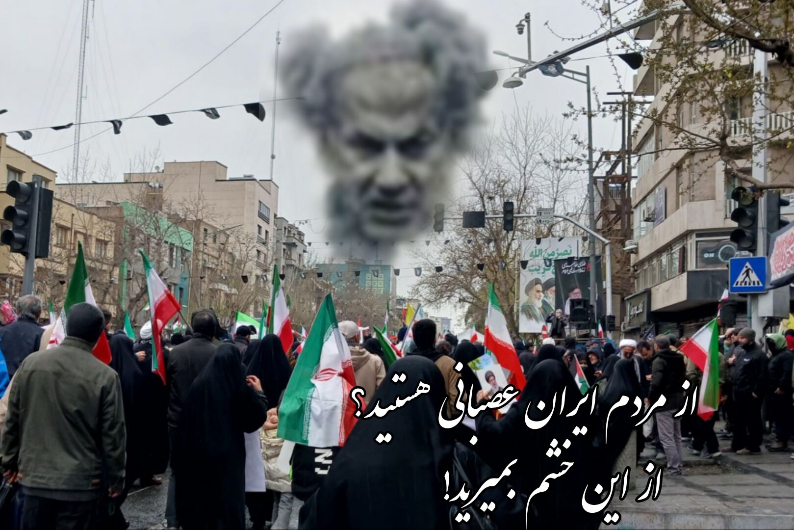 حمله رژیم صهیونیستی، شعار شهادت مردم را اوج بخشید