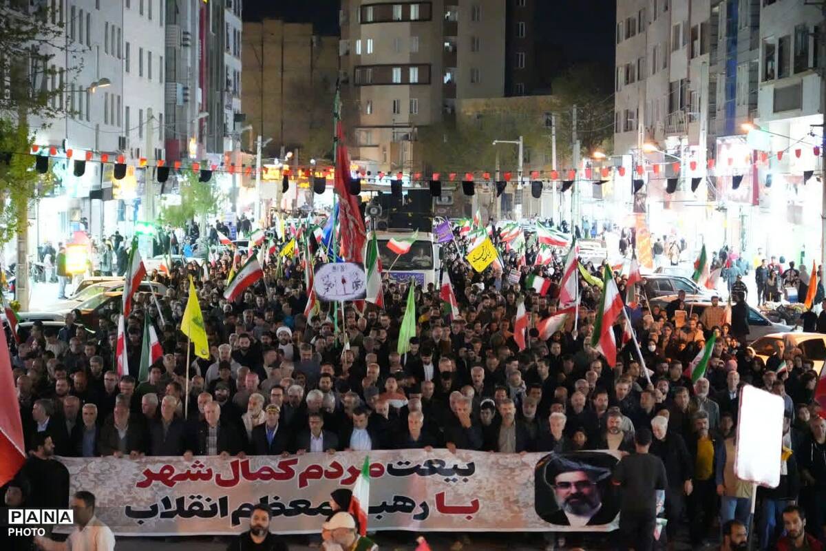 عهد و پیمان مردم کمالشهر در بیعت دوباره با رهبر انقلاب 