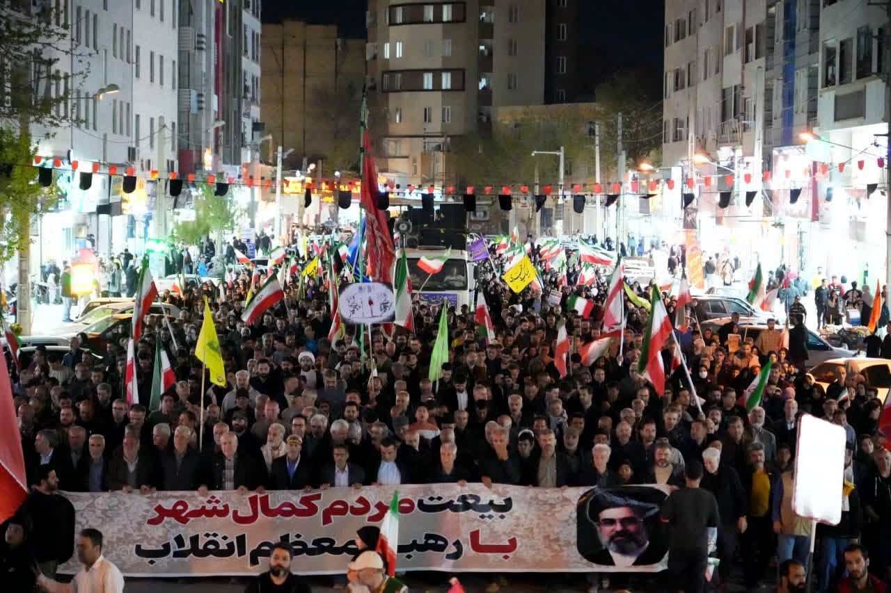 عهد و پیمان مردم کمالشهر در بیعت دوباره با رهبر انقلاب 