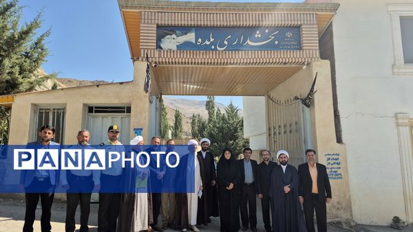 برگزاری جلسه شورای اداری در بلده