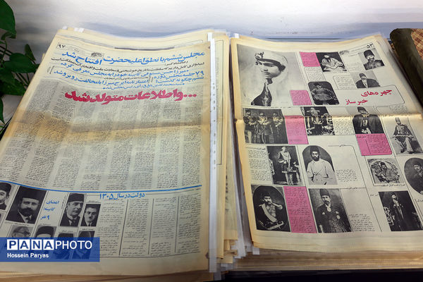 از دارالفنون تا کنون