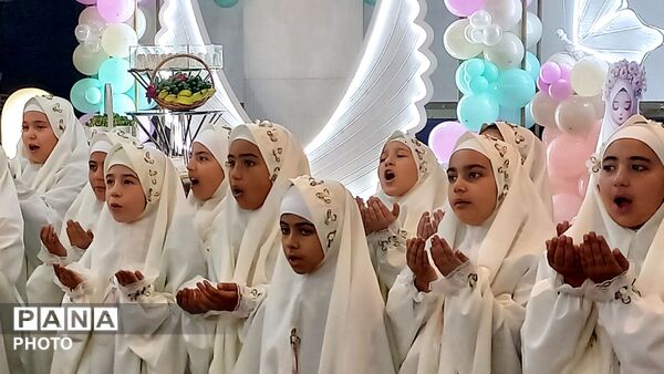 یاد پرواز، در جشن شکوفاییِ تکلیف