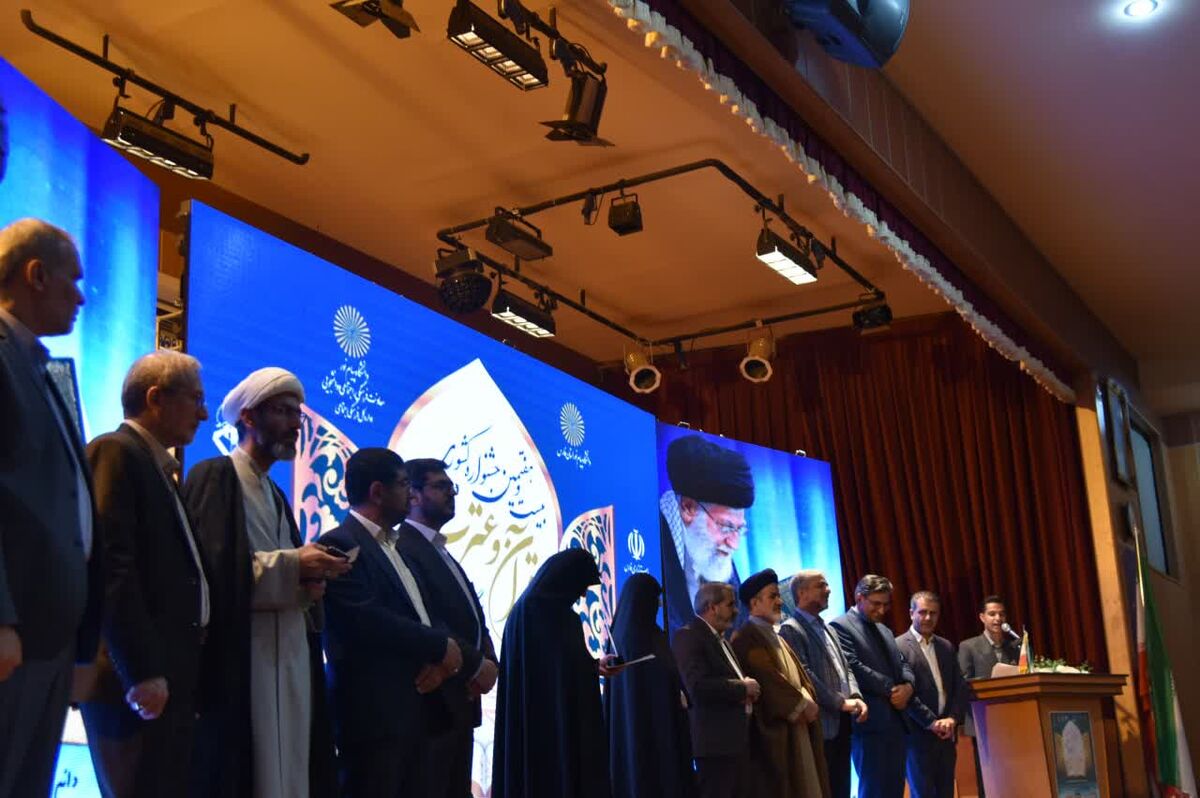 اختتامیه جشنواره قرآنی دانشگاه‌های پیام نور کشور در شیراز برگزار شد