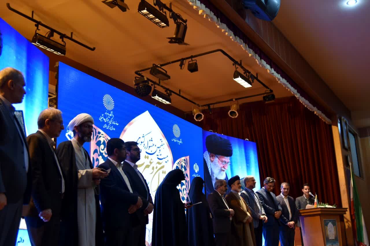 اختتامیه جشنواره قرآنی دانشگاه‌های پیام نور کشور در شیراز برگزار شد