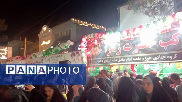 جشن میلاد حضرت مهدی(عج) در کاشمر