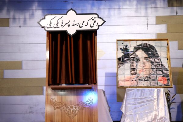 رونمایی از کتاب «وقتی که می‌رسند پسرها، یکی، یکی» در همایش «پدر مقاومت» به مناسبت هفته عفاف و حجاب