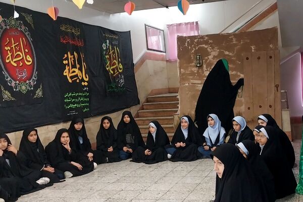 گرامیداشت شهادت حضرت فاطمه (س) در دبستان شهید مجید مجیدی ناحیه دو شهرری 