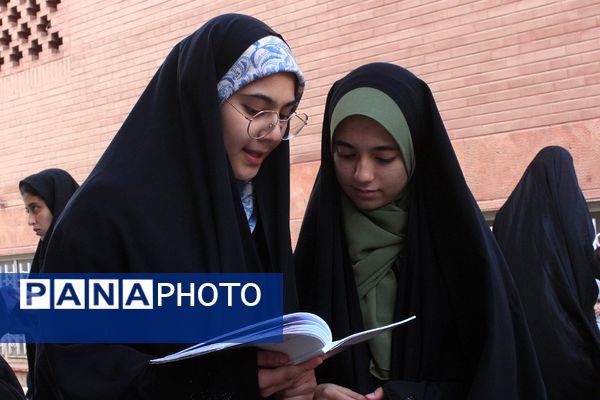  مسابقات قرآن، عترت و نماز متوسطه اول و دوم دختران بهارستان‌دو