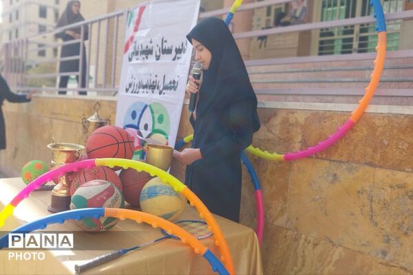 المپیاد ورزشی؛ شور و نشاط دانش‌آموزی در دبیرستان شهید بیاتی