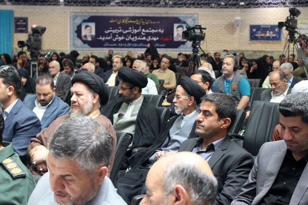 بیست و هفتمین جشنواره خیرین مدرسه ساز استان قم-1