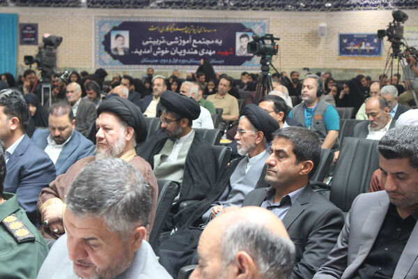 بیست و هفتمین جشنواره خیرین مدرسه ساز استان قم-1