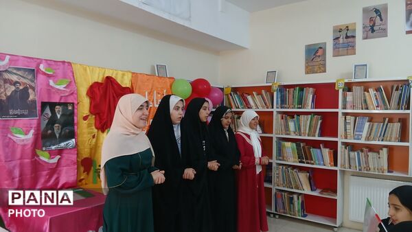 به نام دختر ؛ به رنگ امید